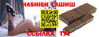 дурь Наро-Фоминск