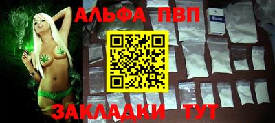 ПСИЛОЦИБИНОВЫЕ ГРИБЫ Нальчик