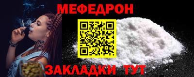 ПСИЛОЦИБИНОВЫЕ ГРИБЫ Нальчик