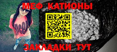 ПСИЛОЦИБИНОВЫЕ ГРИБЫ Нальчик