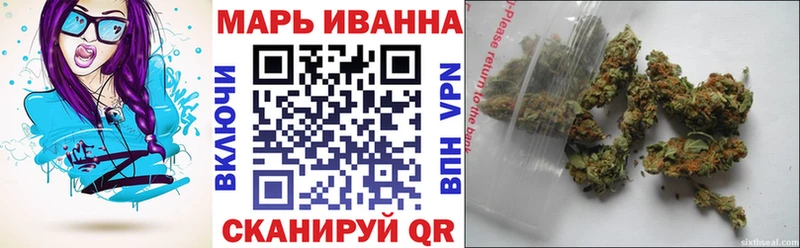 что такое   Электросталь  Каннабис THC 21% 